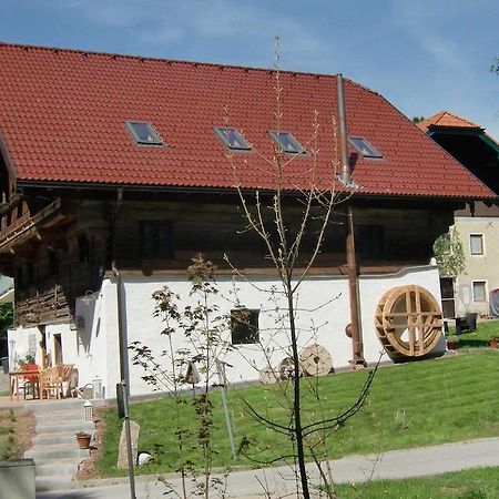 Heuholzmuehle Privatzimmer Elixhausen Εξωτερικό φωτογραφία